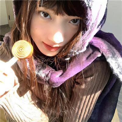 你是我的命中注定2020